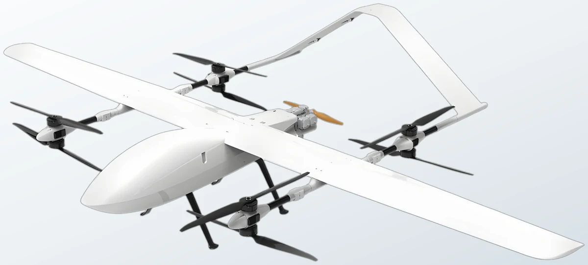 AT-G75 Hybrid-Electric VTOL Fixed-Wing UAV — อากาศยานปีกตรึงขึ้น-ลงดิ่ง