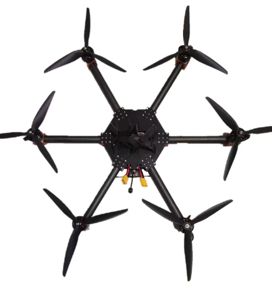 H13 FPV 13-inch six-axis multirotor product image