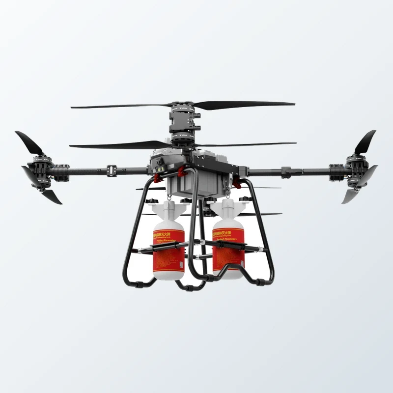 AT-MFF150 Firefighting Drone — Industry Multi-Rotor UAVs, AT-MFF150
