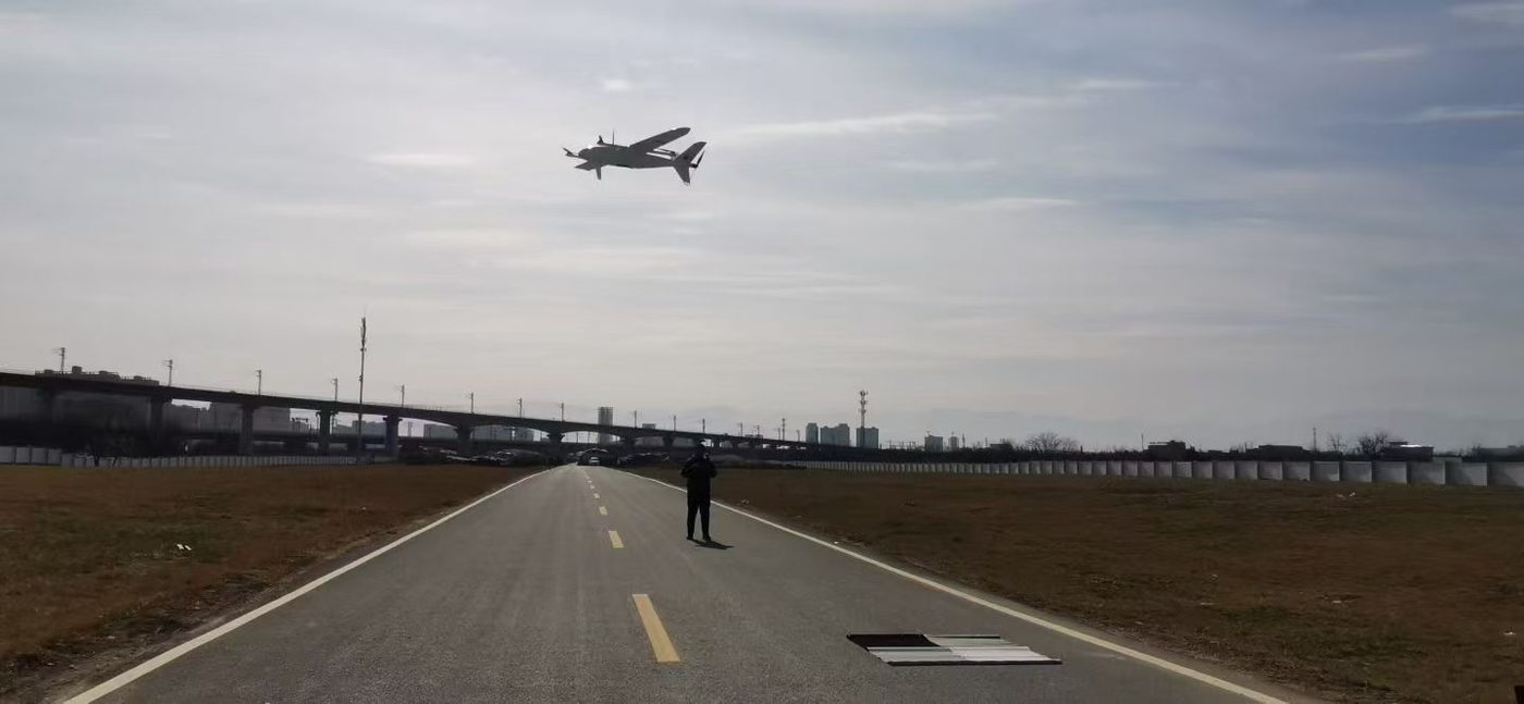 AT-G02 Electric VTOL Fixed-Wing UAV photo 3