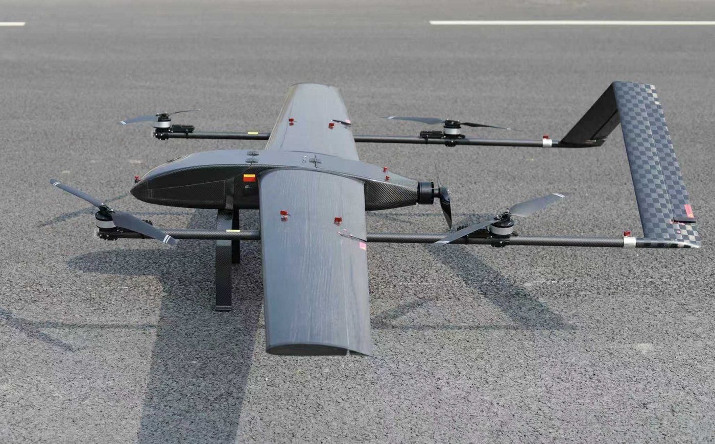 AT-G07 Electric VTOL Fixed-Wing UAV photo 1