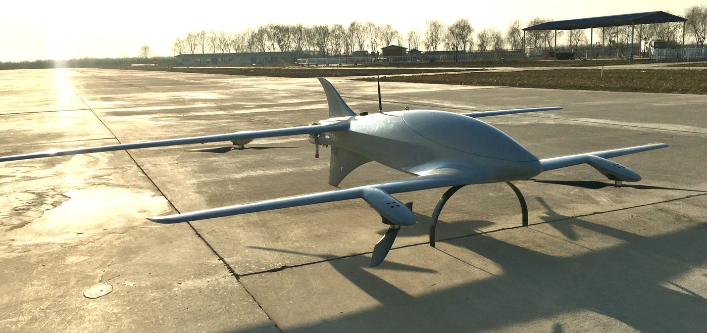 AT-G18Y Hybrid-Electric VTOL Fixed-Wing UAV photo 5