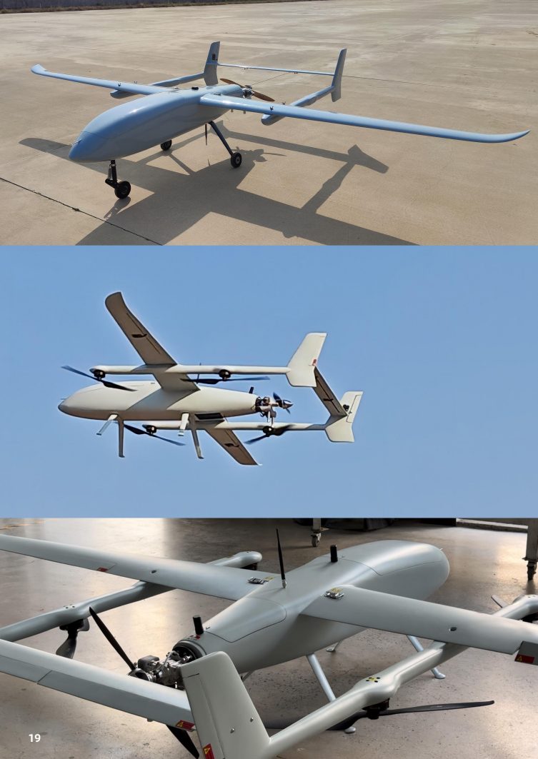 AT-G22 Hybrid-Electric VTOL Fixed-Wing UAV photo 2