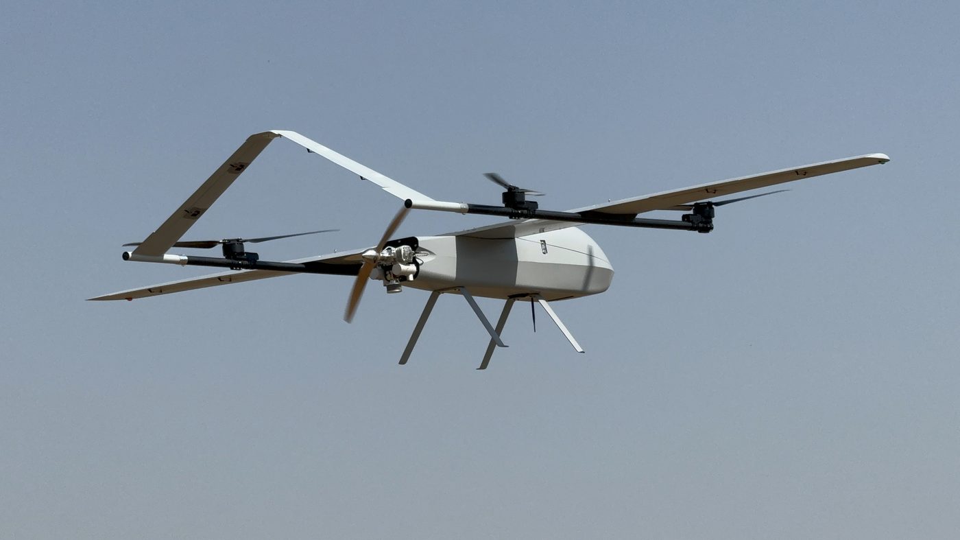 AT-G45 Hybrid-Electric VTOL Fixed-Wing UAV photo 1