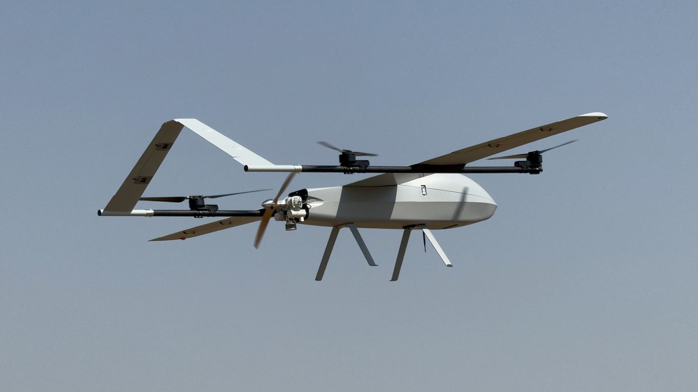 AT-G45 Hybrid-Electric VTOL Fixed-Wing UAV photo 3