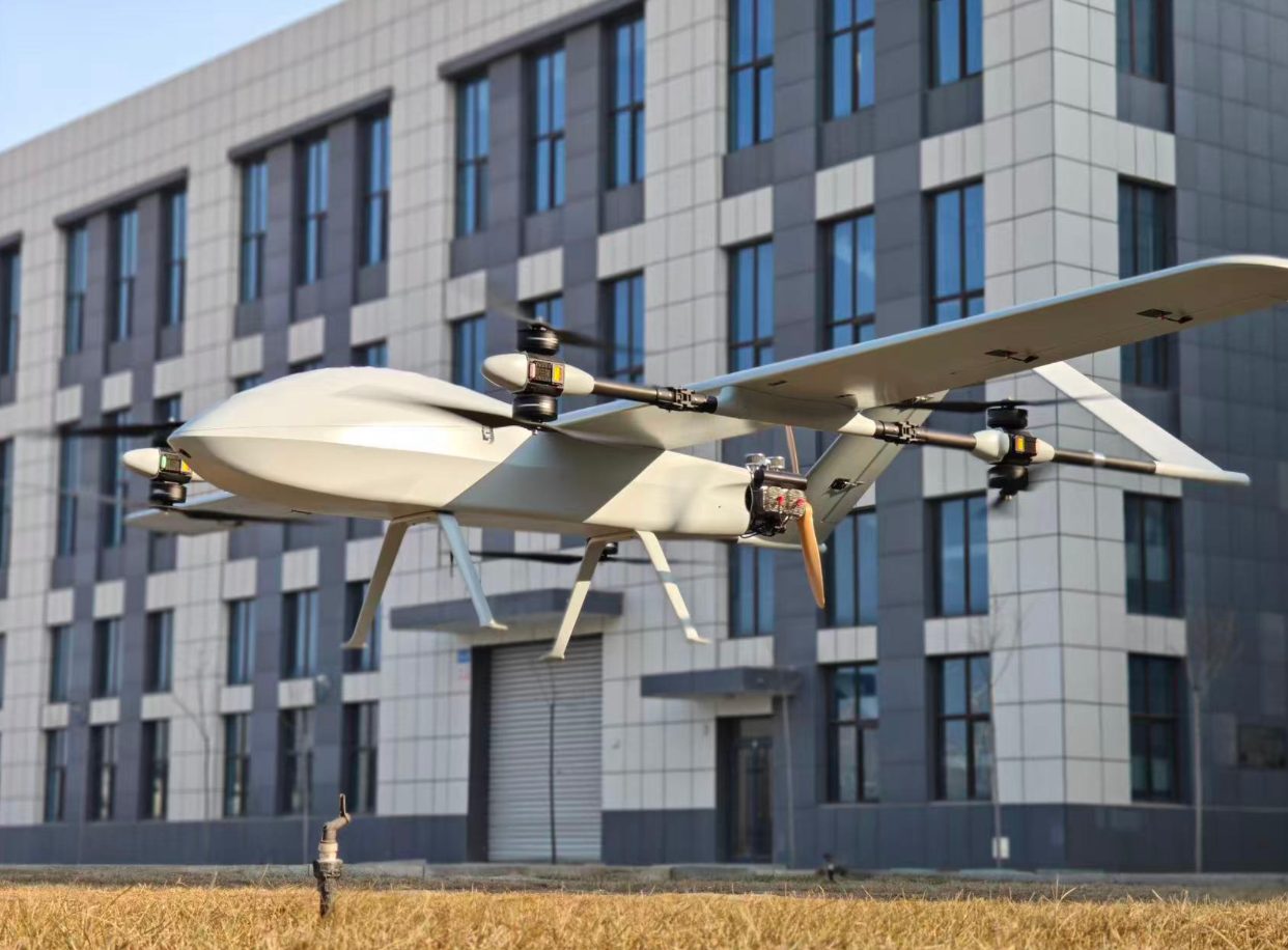 AT-G75 Hybrid-Electric VTOL Fixed-Wing UAV photo 1