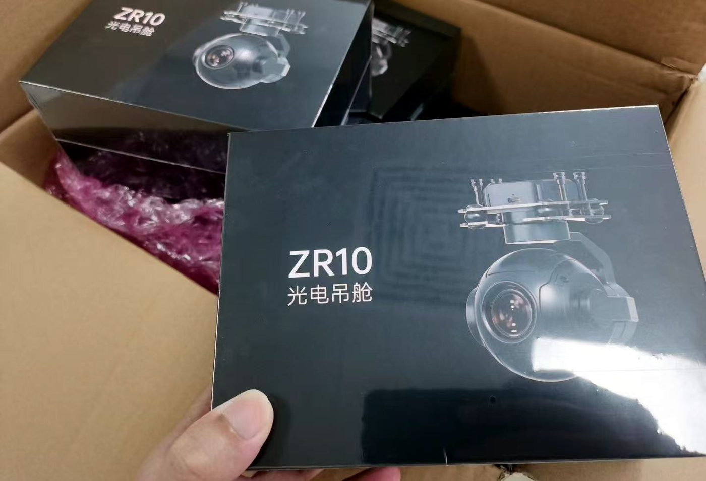 ZR10 Optical Pod photo 1