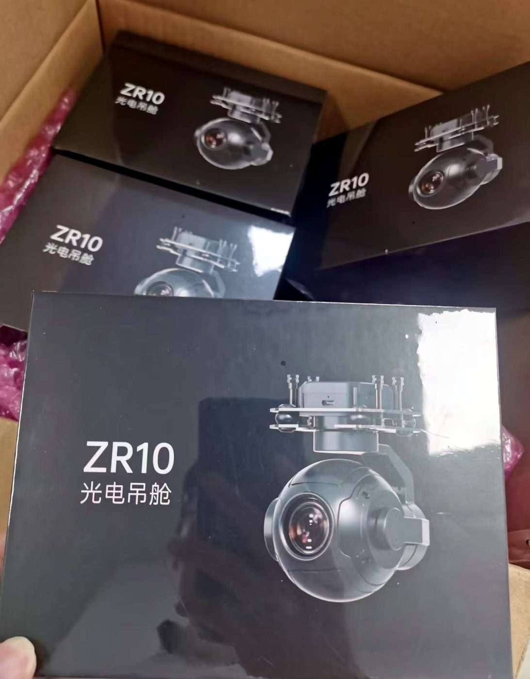 ZR10 Optical Pod photo 4