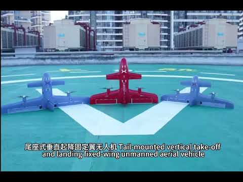 ATWZ4000 Tailsitter VTOL UAV | 375 km Range, 5-Hour Flight, Foldable Design